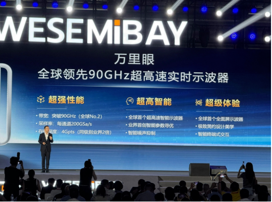 屏幕截图 2025-10-17 151141.png